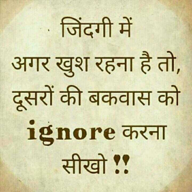 English Quotes by Dhaval Patel : 111297444