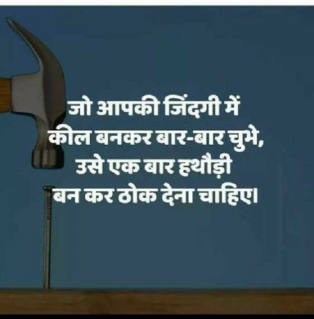 English Quotes by Dhaval Patel : 111297452