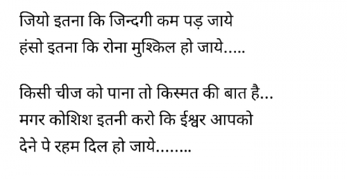 Post by Hitesh Rathod on 29-Nov-2019 09:07pm