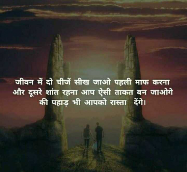 English Quotes by Dhaval Patel : 111298003