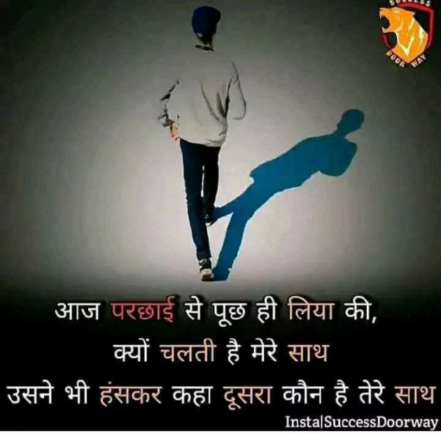 English Quotes by Dhaval Patel : 111298007