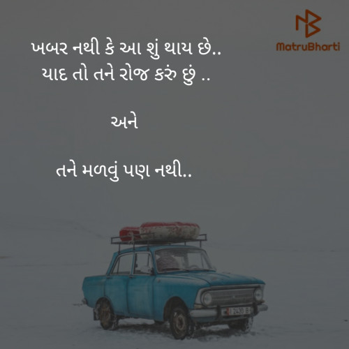 Post by Yogesh Gadani on 30-Nov-2019 07:33pm