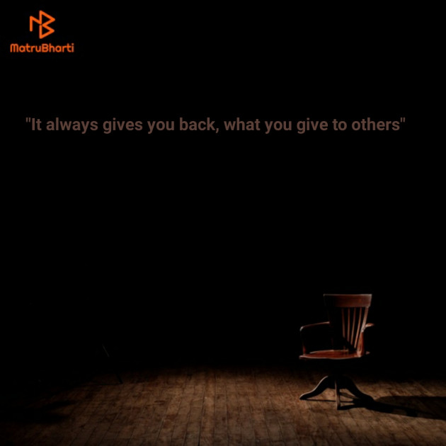 English Quotes by મનોજ નાવડીયા : 111298080