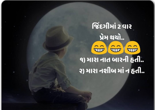 Post by Krunal on 01-Dec-2019 01:04pm