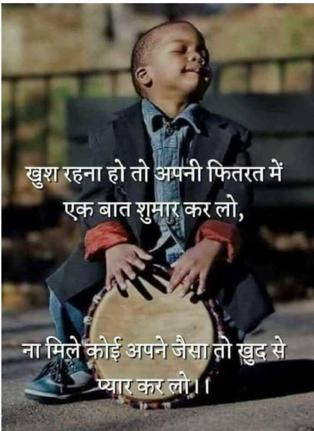 English Quotes by Dhaval Patel : 111298692