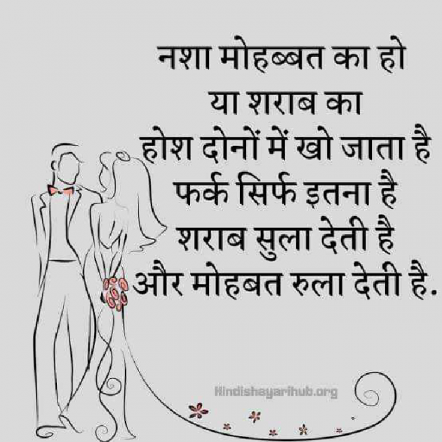 English Quotes by Dhaval Patel : 111298694