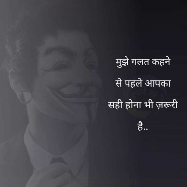 English Quotes by Dhaval Patel : 111298697
