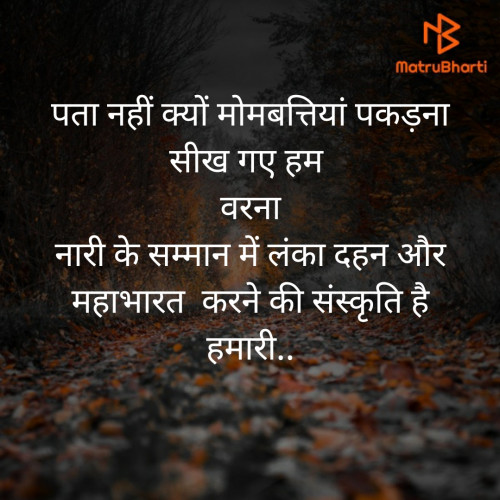 Post by Mayank Agrawal️️️ ️ on 02-Dec-2019 10:23am