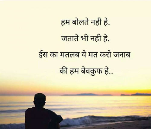 Post by Gul Parasara on 02-Dec-2019 02:07pm