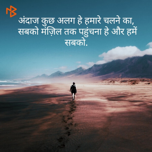 Post by Jaydeep Dhakhda on 02-Dec-2019 07:26pm