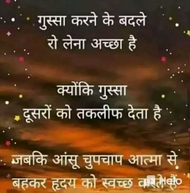 English Quotes by Dhaval Patel : 111299321