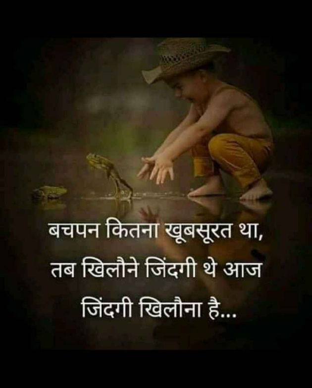 English Quotes by Dhaval Patel : 111299325