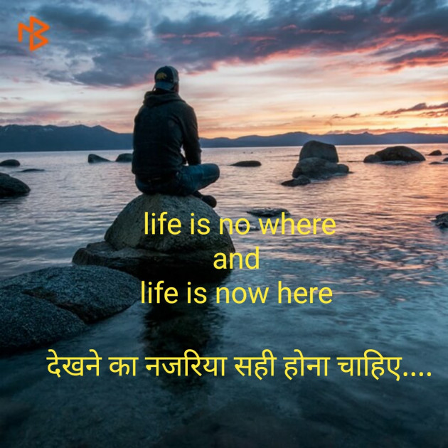 Hindi Whatsapp-Status by krishana vanpariya : 111299352