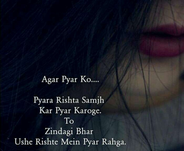 English Quotes by Piya : 111299607
