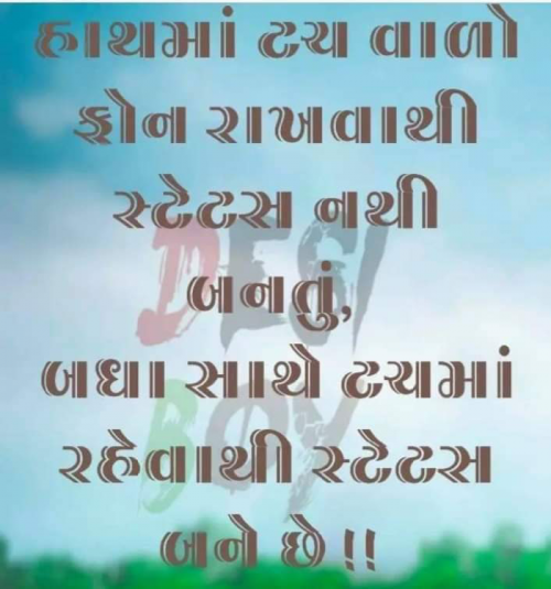 Post by Hitesh Rathod on 03-Dec-2019 02:28pm