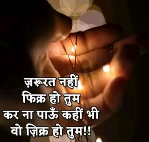 English Quotes by Priya Singh : 111299679