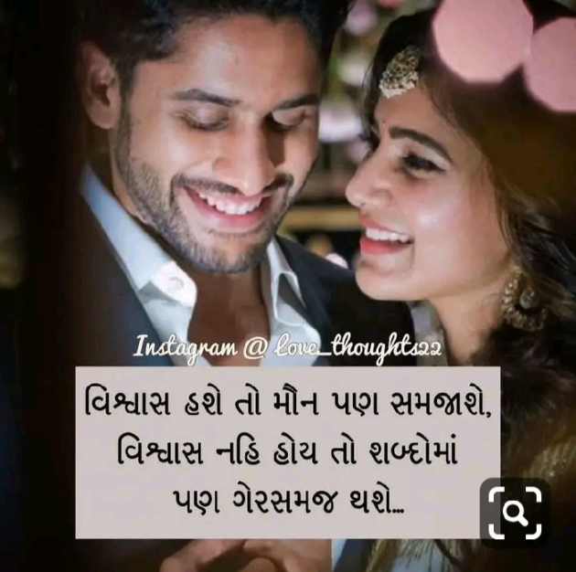 Hindi Whatsapp-Status by Aarti : 111299727