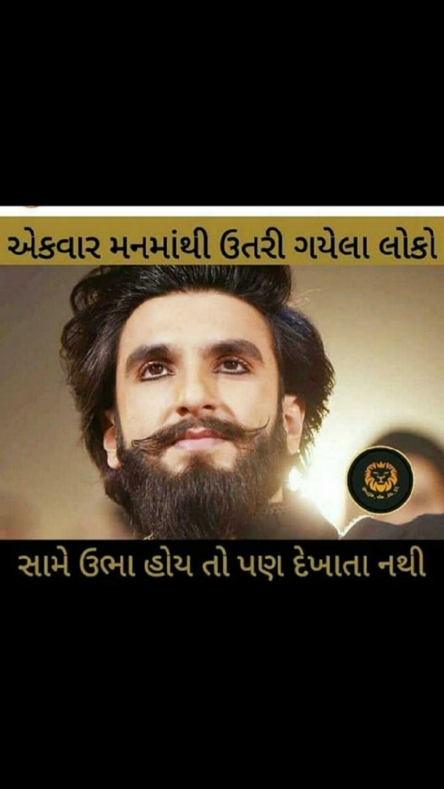 English Quotes by Yogi Forever : 111299803