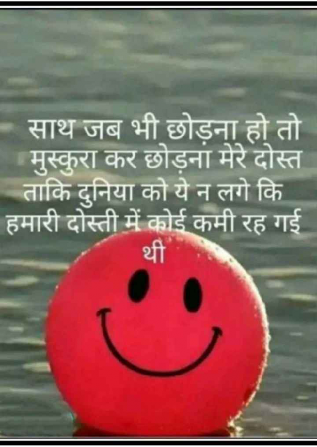 English Quotes by Dhaval Patel : 111300189