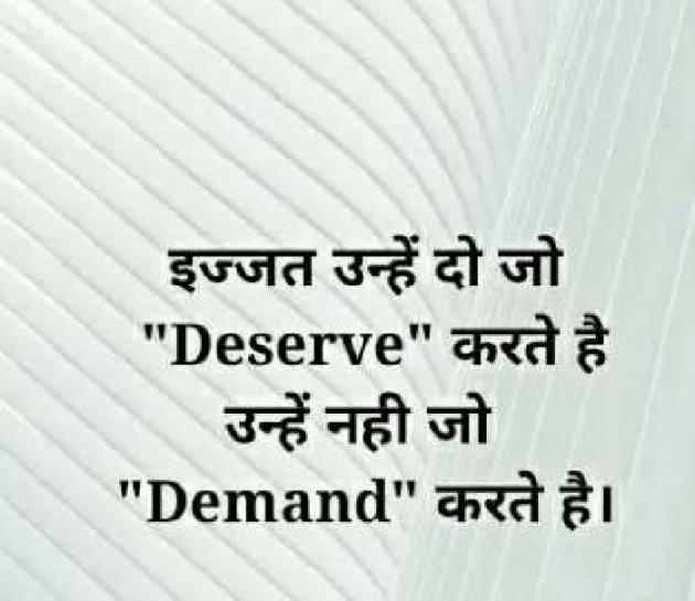 English Quotes by Dhaval Patel : 111300194