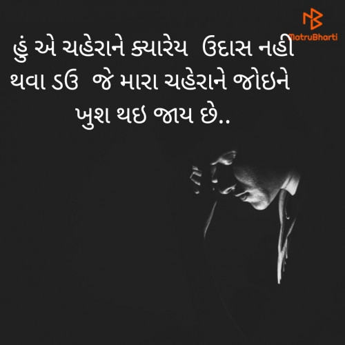 Post by Priyank Patel Pij on 04-Dec-2019 01:19pm