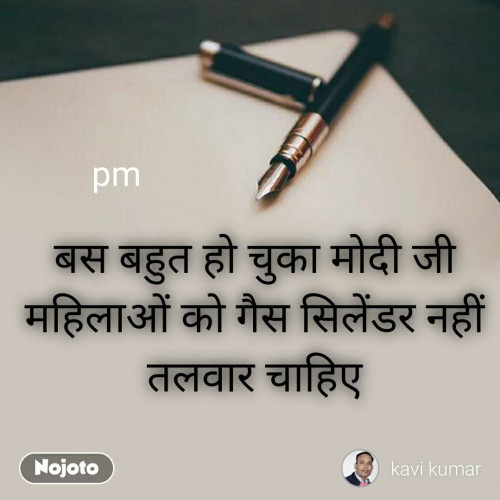 Post by Kumar Vishesh on 04-Dec-2019 03:37pm