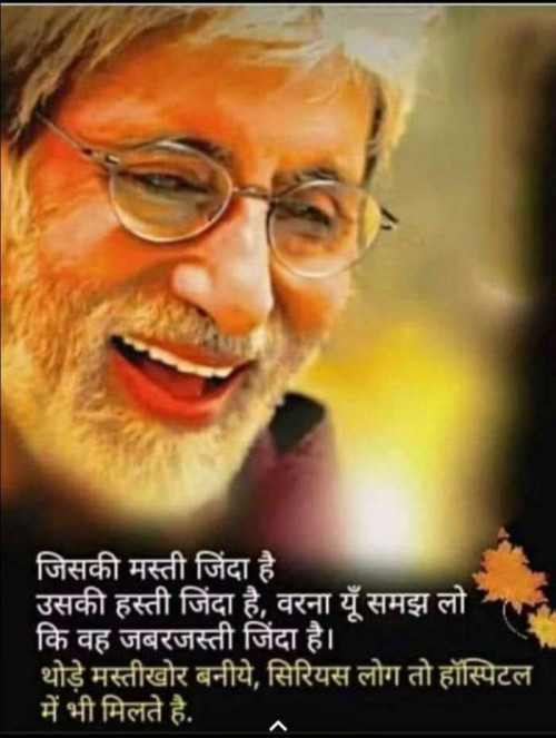 Post by Archana Majmudar on 04-Dec-2019 06:13pm