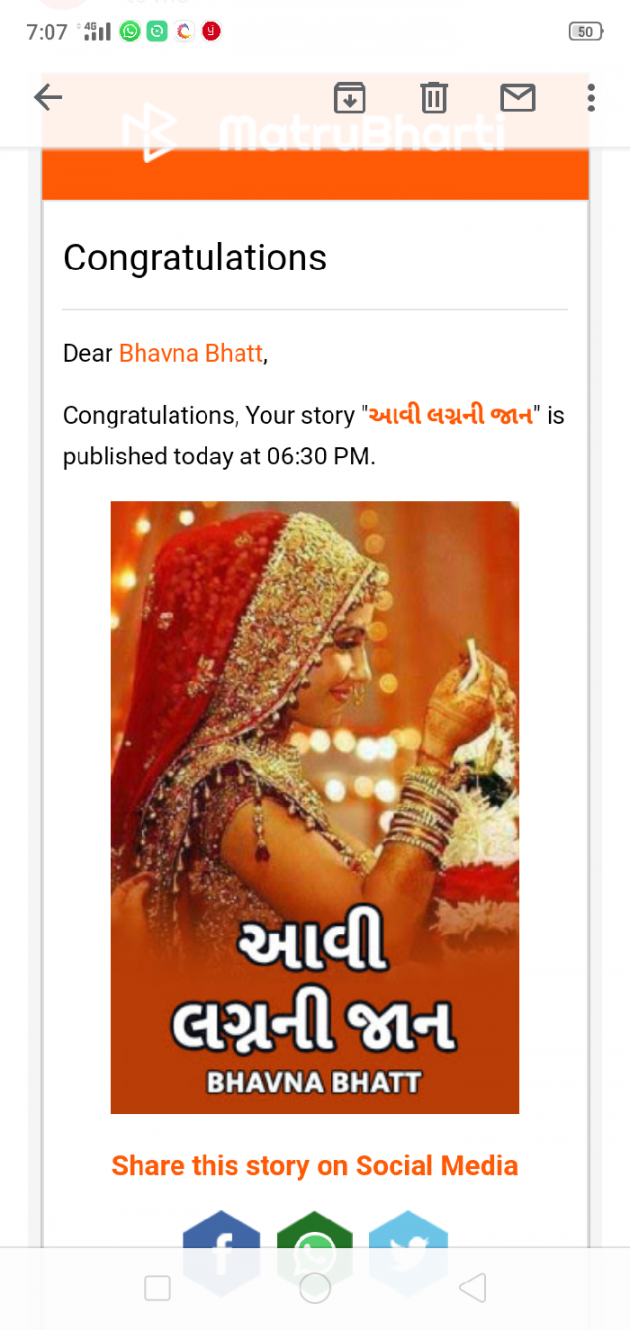 Gujarati Book-Review by Bhavna Bhatt : 111300385