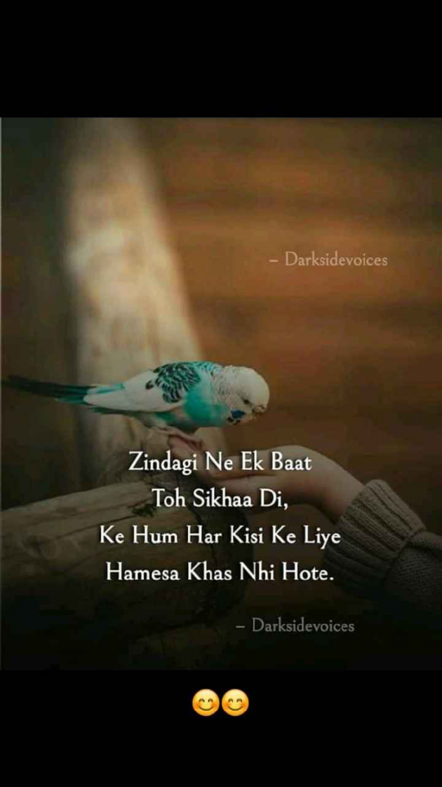 English Quotes by Dhaval Patel : 111300443