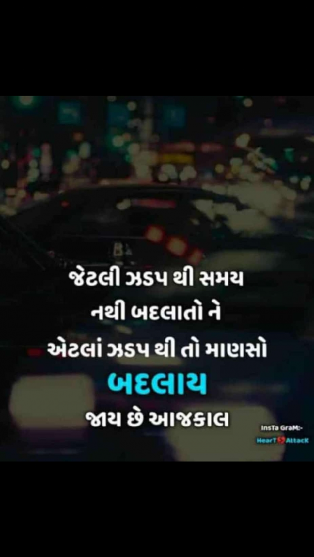 English Quotes by Yogi Forever : 111300562