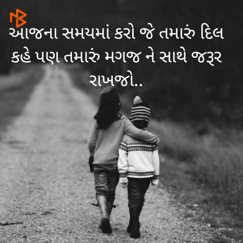 Post by Priyank Patel Pij on 05-Dec-2019 09:29am