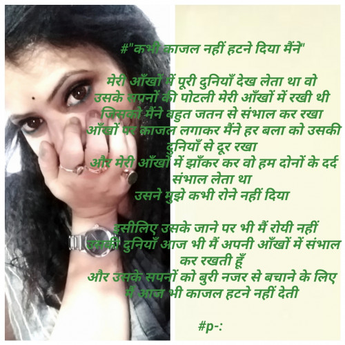 Post by Pranjali Awasthi on 05-Dec-2019 11:07am