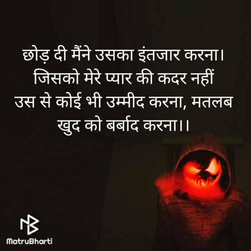 Post by Adhurikahani on 05-Dec-2019 07:45pm