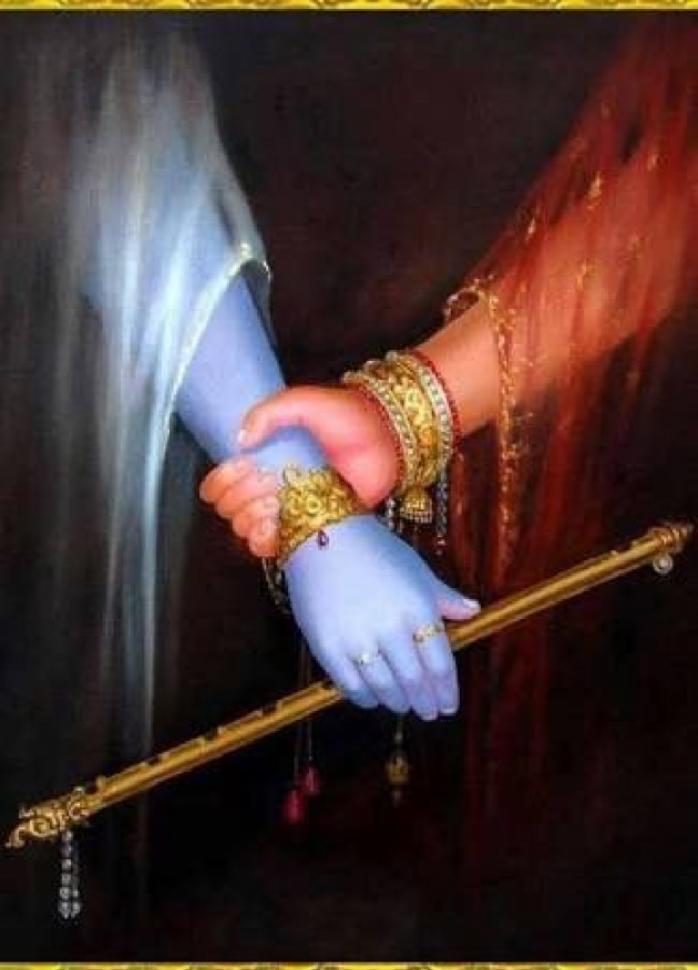 Hindi Thought by HeemaShree “Radhe