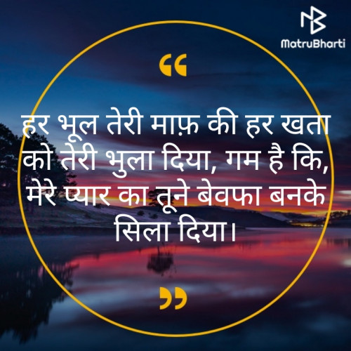 Post by Kuldip on 06-Dec-2019 08:16am