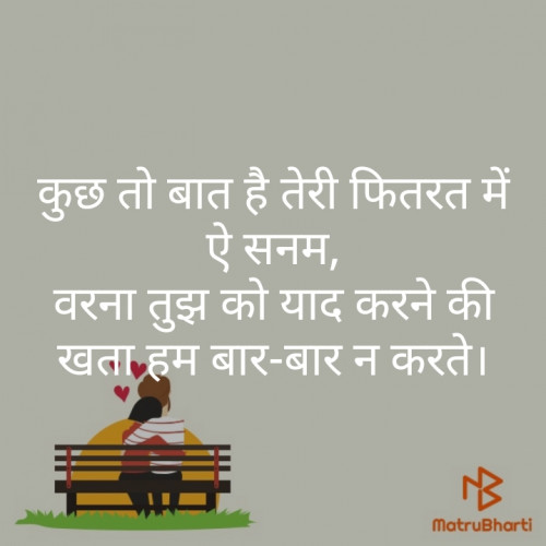 Post by Kuldip on 06-Dec-2019 08:21am