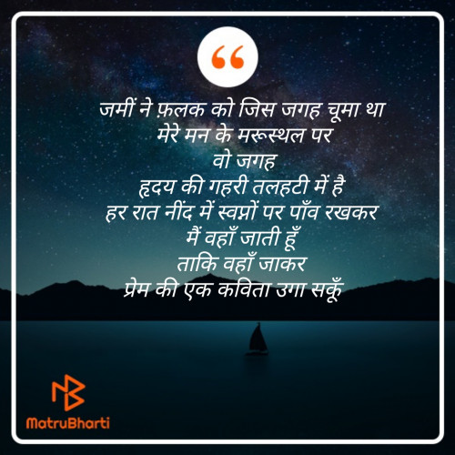 Post by Pranjali Awasthi on 08-Dec-2019 05:51pm