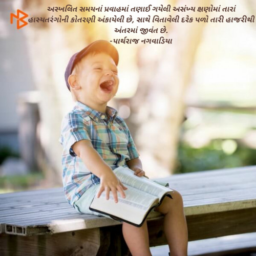 Post by abcd abcd on 09-Dec-2019 07:24am