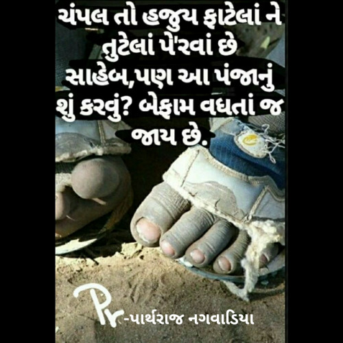 Post by abcd abcd on 09-Dec-2019 10:09am