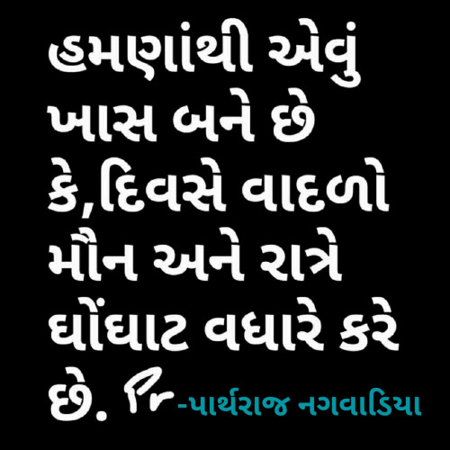 Post by abcd abcd on 09-Dec-2019 02:44pm