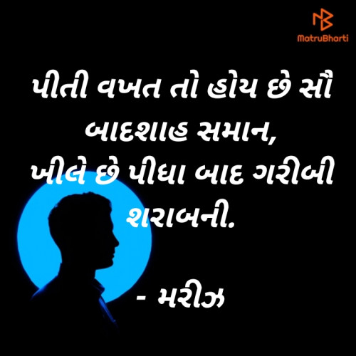 Post by Jignesh Maru on 09-Dec-2019 08:14pm
