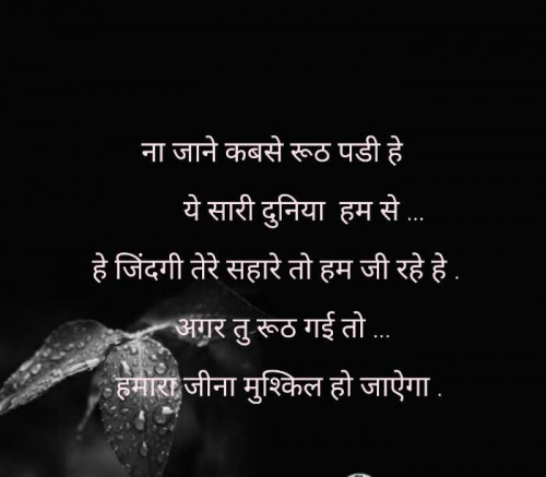 Post by Gul Parasara on 10-Dec-2019 03:13pm
