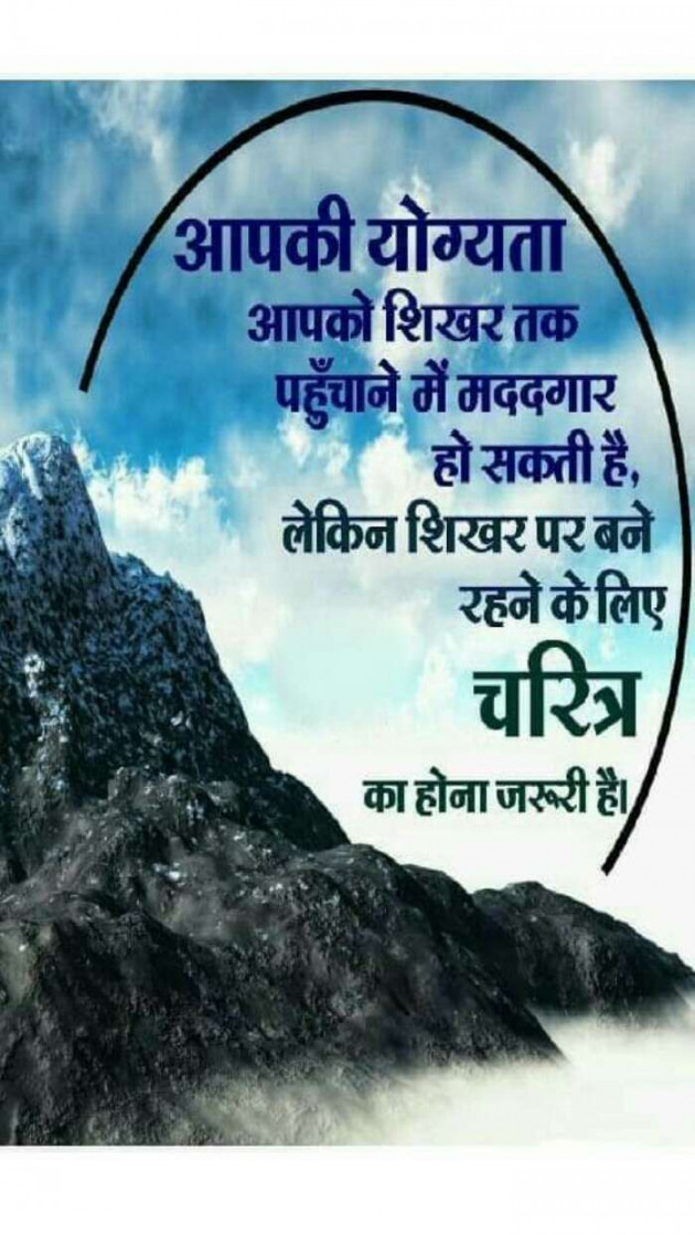 Gujarati Thought by Suresh Tanna : 111304388