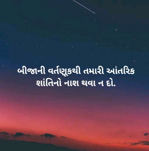 Post by Mr Tarang Patel on 10-Dec-2019 09:16pm