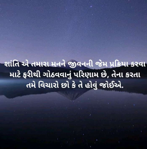 Post by Mr Tarang Patel on 10-Dec-2019 09:17pm