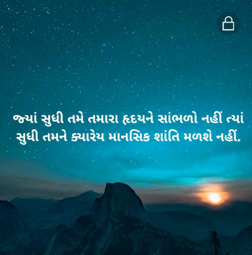 Post by Mr Tarang Patel on 10-Dec-2019 09:17pm