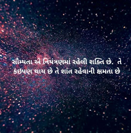 Post by Mr Tarang Patel on 10-Dec-2019 09:17pm