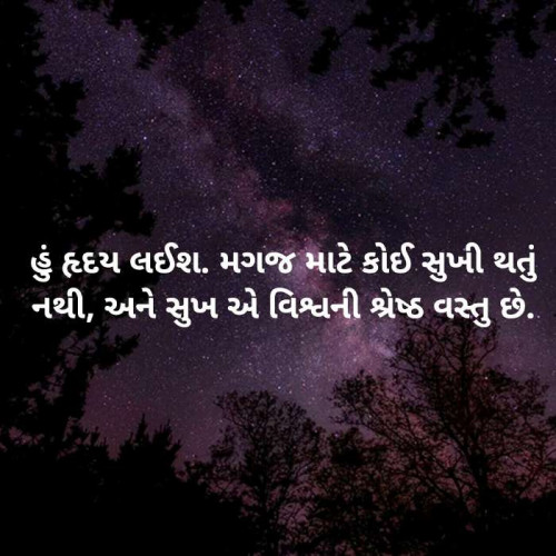 Post by Mr Tarang Patel on 10-Dec-2019 09:18pm