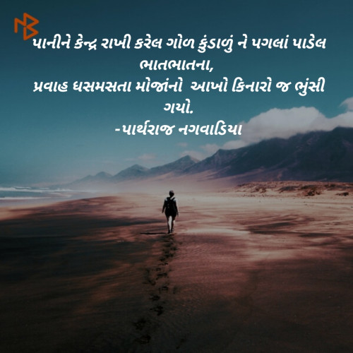 Post by abcd abcd on 11-Dec-2019 10:11am