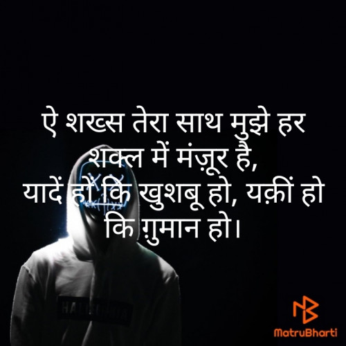 Post by Kuldip on 11-Dec-2019 01:37pm